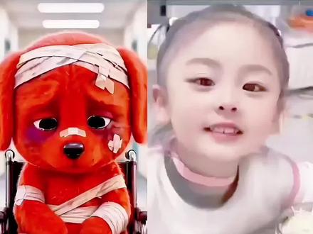 AI模仿红色小狗合拍特效教程#小红狗竖
中指合拍ai制作教程reddog红狗#AI模仿
红色小狗合拍 小红狗模仿视频#reddog红
狗合拍小红狗竖手指头合拍视频 小红狗竖
中指合拍小红狗竖中指ai视频红色的狗原
视频#小红狗竖中指合拍 红狗形象设计红
狗手势舞教学 头顶红红的小狗红色小狗表
情包模仿男生红色小狗表情包教程红色
小狗表情包制作红色小狗的抽象我后知后
觉红色的狗表情叫什么微信小红狗模仿视
频除了生死都是擦伤合拍reddog红狗玩偶
除了生死其他都是擦伤动图壁纸模仿
小红狗合拍#剪映
