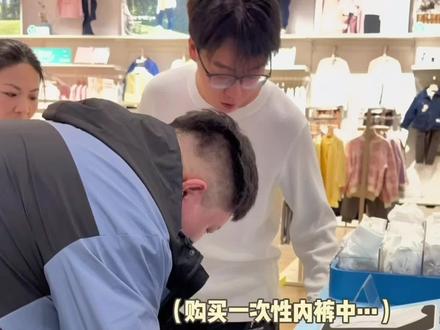 你泽还是精打细算的#陈泽 #偶遇 #整条街最靓的仔 #搞笑