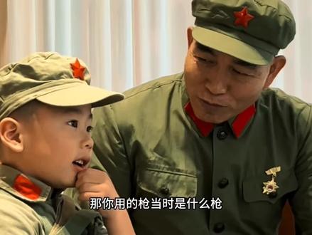 小王哥和安振江老班长