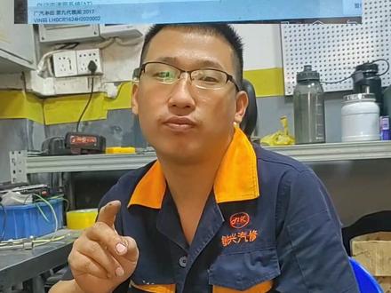 维修本田各种ABS故障,雅阁仪表方向防滑手刹ABS故障灯亮故障代码81-19侧滑率传感器(调节器控制单元内部)内部电路故障,81-20加速度传感器(调节器控制单元内部)内部电路故障#雅阁#奥德赛#歌诗图 #缤智 #思铂睿