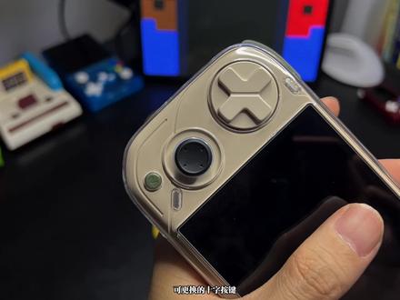 迷你龙miniloong pocket1 老周都没想到为啥会这么火~#开源掌机 #游戏机 #怀旧掌机 #安卓掌机 #迷你龙Pocket 1