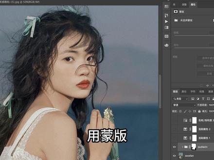 虽然你们还没问,但我提前把参数做好了哈哈哈哈#像素蛋糕 #像素蛋糕AI修图 #后期调色教程 #修图前vs修图后 #p图教程