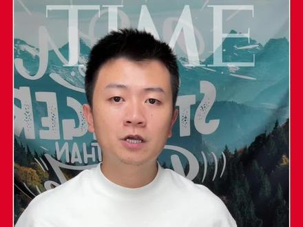 硬科普:美联储购债机制详解 #看懂中国 #金融