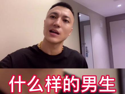 抓紧配镜子吧你几个会看啥#街头采访 #穷 #民谣 @🐯如虎天亦 @抖音小助手 @DOU+小助手