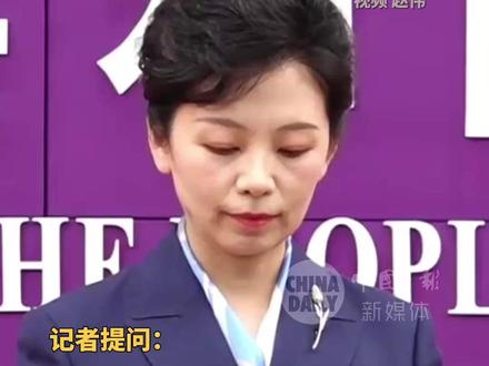 #日方不能一边伤害感情一边索取利益 #商务部回应高市早苗涉台错误言论 在11月20日召开的商务部例行新闻发布会上,记者就中方向日方通报暂停进口日本水产品进行提问。商务部新闻发言人何咏前表示:“我要强调的是,日本首相高市早苗的涉华错误言论,激起了中国民众的强烈公愤,日方不能指望一边伤害感情,一边索取利益,这不是同中方打交道的正确方式。中方敦促日方立即纠正错误做法。”#中国暂停进口日本水产品 (记者 夏梦晨 视频 赵伟)