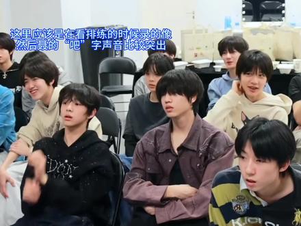 2026.2.15我确认聂罕终于互动了 对抗路情侣这块
#聂罕 #聂一把罕 #聂玮辰 #陈思罕