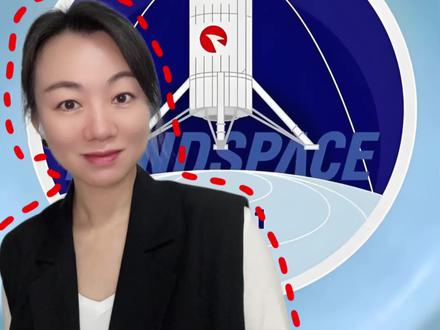 蓝箭航天IPO现场检查:百亿估值背后的亏损与技术争议,IPO变数几何?