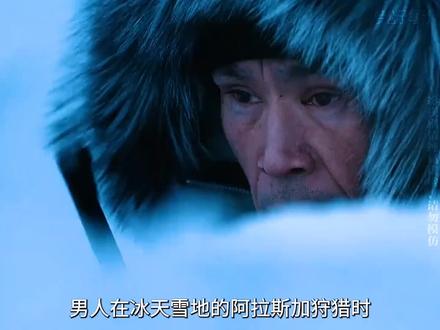 因为一个片段看完整部剧,恐怖,惊悚,悬疑