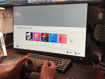 #任天堂switch 港服switch账号被大量被ban,现在这批出问题的是12月份的点卡,是不是会有更多批次,以及日美服会不会同意情况?唉,玩个游戏都让人这么不省心。