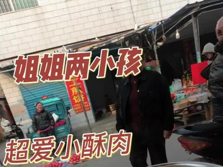 做小吃靠的就是回头客,有回头客生意差不了。#滕州 #丸子 #摆摊