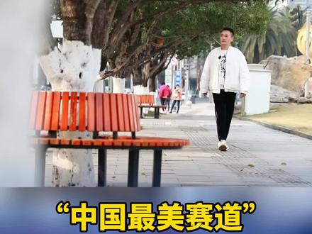 短短5公里,这条重庆马拉松跑道,看尽重庆美景#2023重庆马拉松 #重庆dou知道