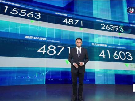 豆包开启收费服务 商业化逻辑渐浮现 字节跳动旗下豆包AI宣布推出付费订阅服务,设置标准版、加强版和专业版三个层级,标志着国产大模型从免费规模竞争转向价值变现。节目中,西南证券研究院总经理助理、海外行业首席分析师王湘杰,带来详细解读分析。
#豆包收费 #AI商业化 #国产大模型 #字节跳动 #豆包