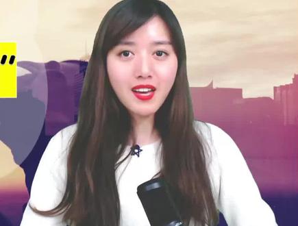 英语表达“看见某人做某事”see sb. doing和see sb. do #零基础英语 #学英语