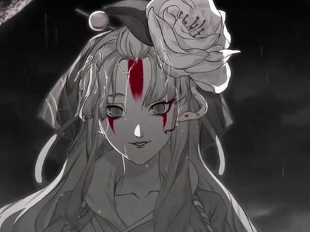 #sp清姬的爱情史,怎一个惨字了得#阴阳师 #游戏剪辑