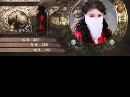 家人们,全新直播内容,明晚7点不见不散!#游戏 #麻将 #仙剑