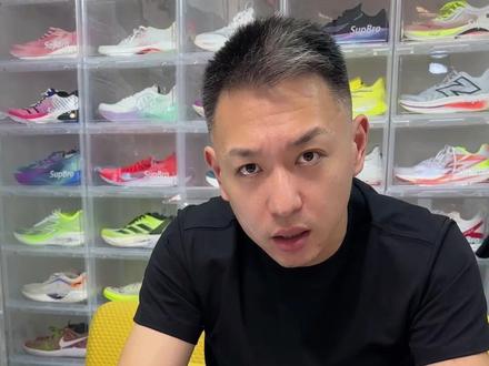 三百档带板的竞训鞋,强风se/一体成型/飞燃ET怎么选?看完这条视频就会选了#跑鞋 #体育生 #跑步