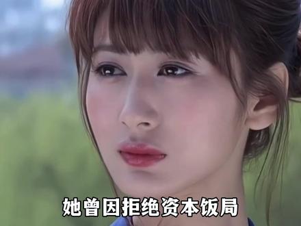 “媚眼女神”郭珍霓巅峰期退圈,至今仍是内娱无人替代的传奇#郭珍霓