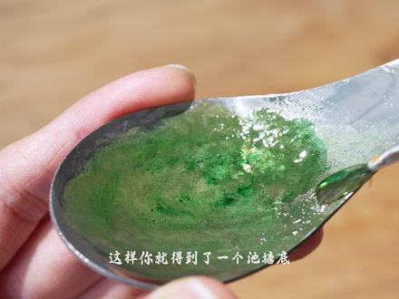 勺子改造|树脂画迷你池塘小锦鲤diy手工过程 #改造 #手工 #手工diy #树脂画 #树脂画教程