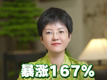 稳定币,一场阳谋。#稳定币 #美元霸权 #美债危机