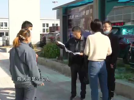 正规4S店买车,尾款却要交给销售员个人。