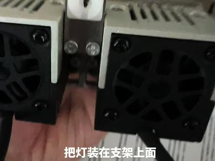 小牛fx风速版手搓大灯,记录过程#小牛 #电摩改装配件
