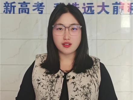 东平2026中考体育,家长不要慌#泰安体育中考 #教育 #考试 #家长必读