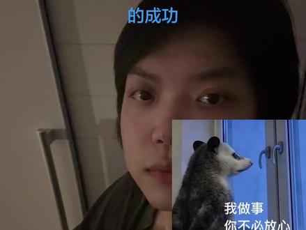 什么算是博士世俗意义上的成功 #日常分享 #深夜文案 #博士日常 #研究生日常 #毕业季