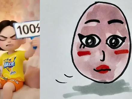 你打多少分#简笔画 #跟着抖音学画画 #一学就会的简笔画 @抖音小助手 @抖音青少年 @抖音创作者中心