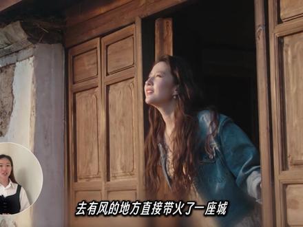 没有人设不做营销,刘亦菲凭什么火遍三代人?#刘亦菲 #人物故事 #ai创作浪潮计划 #内娱天花板 #梦华录