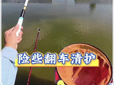 属实有点猝不及防!钓尽兴了才被告知3.6米鱼竿不能用,究竟是谁的对错?#镇塘 #黑坑盘老板 #钓鱼才是抖音运动顶流