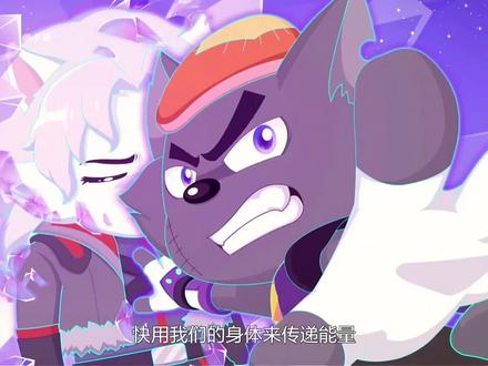 零太狼使用奇迹能量剂遭到反噬,最终遗憾下线...#动漫