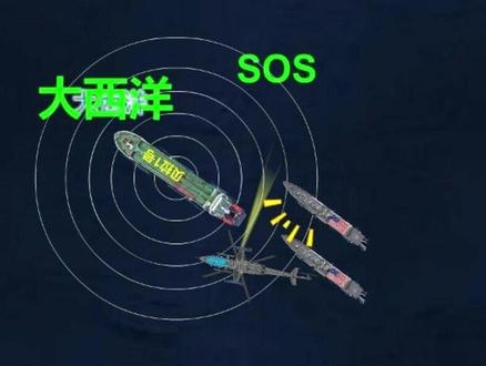 贝拉1号油轮被美方持续追截近两周,俄要求美停止追捕 #贝拉1号 #美国 #委内瑞拉 #油轮 #美委局势