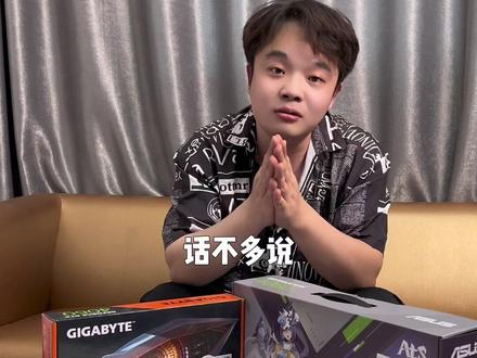 4060 8g丐版和旗舰之间的差距究竟在哪儿,今儿好好唠一唠#电脑 #数码科技 #性价比 #显卡 #图吧老实人