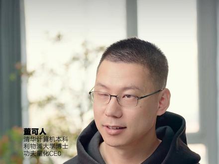 躁动马年提升意志力的5个方法 #人工智能 #AI #机器人 #认知 #思维