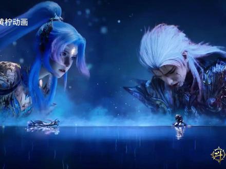 「深度解析」霍雨浩九刀十八洞名场面,唐舞桐恢复记忆! #斗罗大陆#青年创作者成长计划#国漫补完计划#动漫编年史#抖音精选