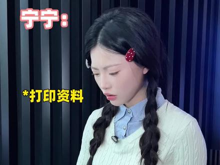 职场里“会来事”的人有多好混#职场#豆包ai