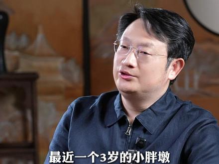 三岁孩子感动全网,孩子远比想象中更爱我们! #家庭教育 #亲子关系 #三岁孩子
