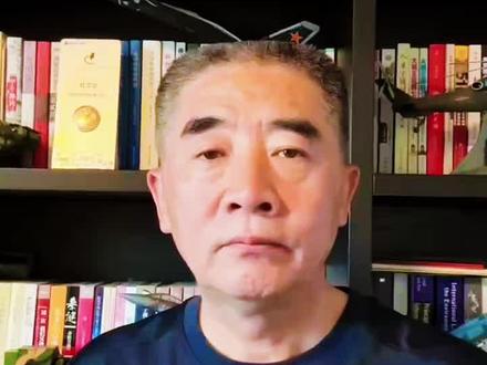 外媒称:伊朗要把高丰度浓缩铀运到中国 #短视频变现 #军事#国际局势#创作者中心