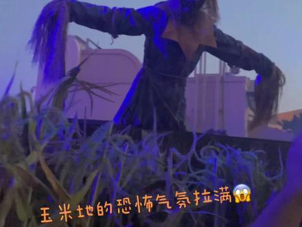 三刷惊奇农场,才敢拿手机录,昨天拿手机昨天就丢在玉米地里了😅#环球影城 的#惊彩环球 太赞啦😀@抖音小助手 @抖音创作者中心