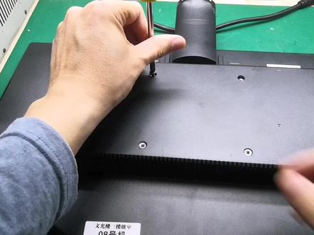 拆修惠普品牌机显示器20寸液晶显示屏的维修视频 #芯片级维修 #液晶电视维修 #电路板维修 #维修 #电子技术 #电子产品 #家电维修 #电子爱好者