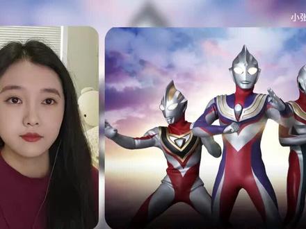 平成奥特曼主题曲测评#平成奥特曼