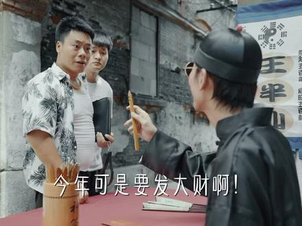 你的一句话,可能为别人打开一扇窗,也可能关上一扇门。