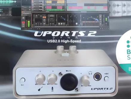 艾肯声卡uports2 dyna第五代使用方法#艾肯声卡