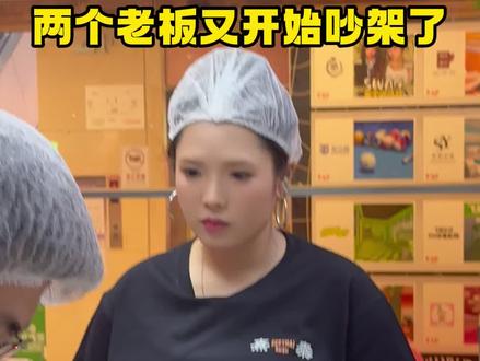 小荷又喊着要回泰国了#泰国人 #泰餐厅