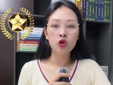 银行惩戒让你尴尬难堪?想解除惩戒就来看这里!#银行卡解冻 #法律咨询 #断卡行动