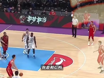 CBA历史上最敬业的大外援没有之一,他就是辽宁冠军大外援巴斯#dou来cba#cba联赛