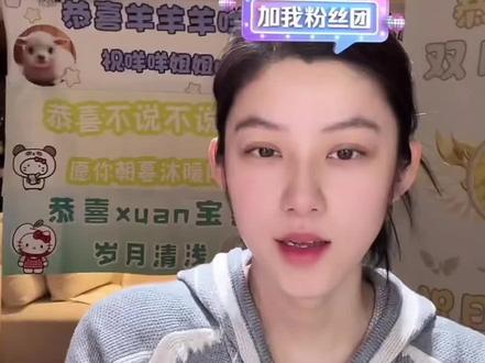 双方都不以为对方是情场高手 实则不然@小胡说(迪姐的小迷妹) @胡说行家(重生版) @少惹 #少惹胡说 #情侣 #wlw #直播录屏分享 #上热门