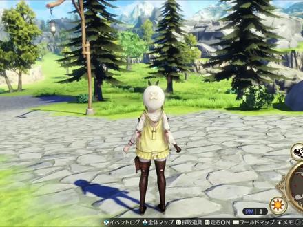 福利大作-莱莎的炼金工房 全大招鉴赏