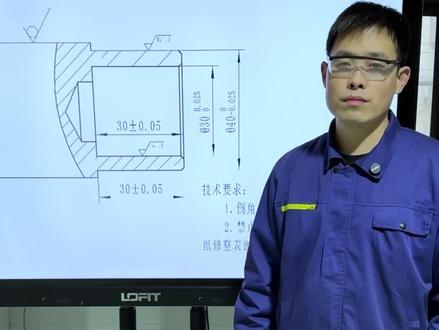 普通车床内孔的加工方法#钻孔 #职业学校 #技工学校#职教高考 #技能高考