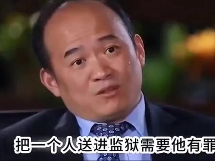 中国航空第一人东星航空兰世立讲述自己早期东星航空民营企零元购 #社会百态 #人物故事 #兰世立 #现场实拍#一代人的回忆
兰世立,男,1960年2月13日出生,湖北武汉人,中国籍。东星航空公司实际控制人、董事。曾任全国工商联旅游商会副秘书长、中国旅游论坛组委会主席、中国企业家协会常务理事、湖北旅游商会会长、湖北企业家协会副会长,武汉大学董事,武汉大学校友总会副秘书长、中国东星集团有限公司董事局主席,总裁。1990年,兰世立毕业于武汉大学经济系,获硕士学位。1991年,成立武汉东星电子技术有限公司,出售东星文字处理机,收获第一桶金。1992年,进军餐饮业,在武汉开设“东宫”酒楼。1993年,进军旅游业,成立东星旅游公司。2003年,收购汉口国旅,获得出境权,在北京、上海、深圳展开并购旅行社行动。2005年5月27日,经中国民航总局批准,成立东星航空有限公司。2008年,遭遇金融危机。2009年3月14日,东星航空公司航线航班经营许可被暂停;8月26日,经武汉市中级人民法院裁定东星航空有限公司破产。2013年,在泰国创建暹罗航空。2022年秋天以来,兰世立控制的武汉秀生活便利店和武汉二厂汽水陆续上市,并没有在公司担任职务,而是公司创始人。
2005年,兰世立以24亿元身价在《福布斯》中国富豪榜排名第70,成为湖北有史以来第一位进入该榜前100名的富豪,被称为“中国民营航空第一人”。